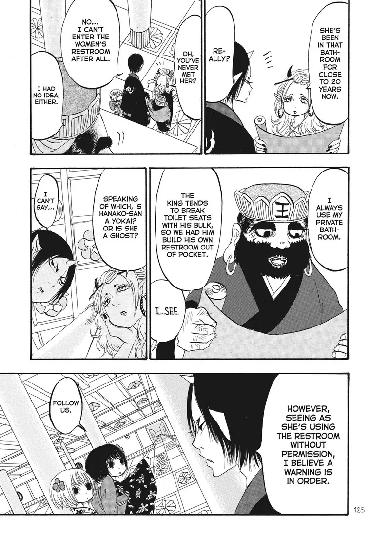 Hoozuki no Reitetsu Chapter 73 page 5