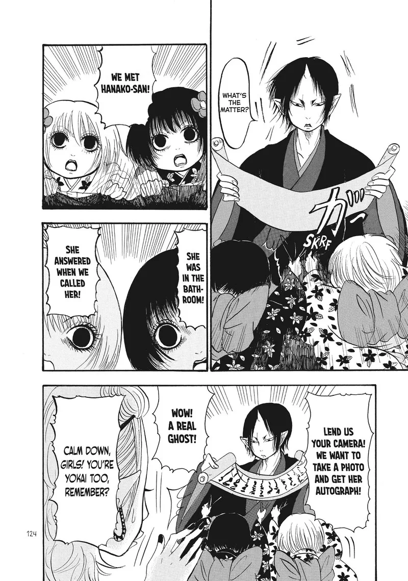 Hoozuki no Reitetsu Chapter 73 page 4