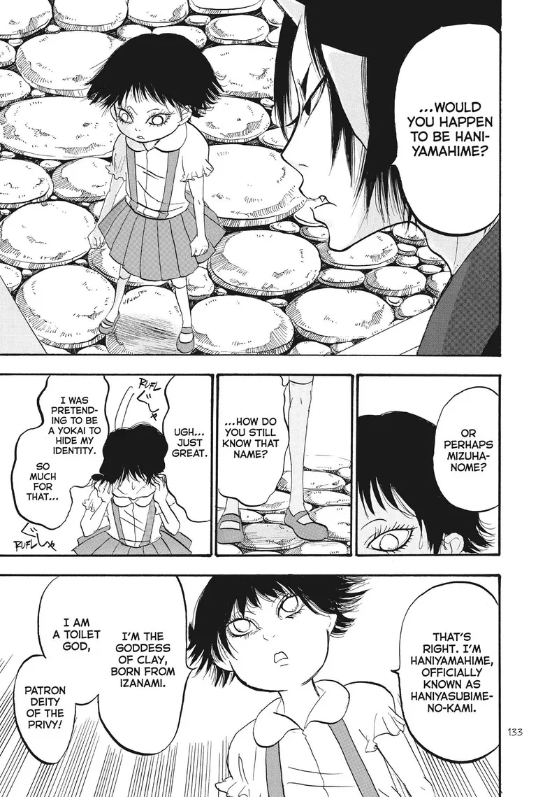 Hoozuki no Reitetsu Chapter 73 page 13