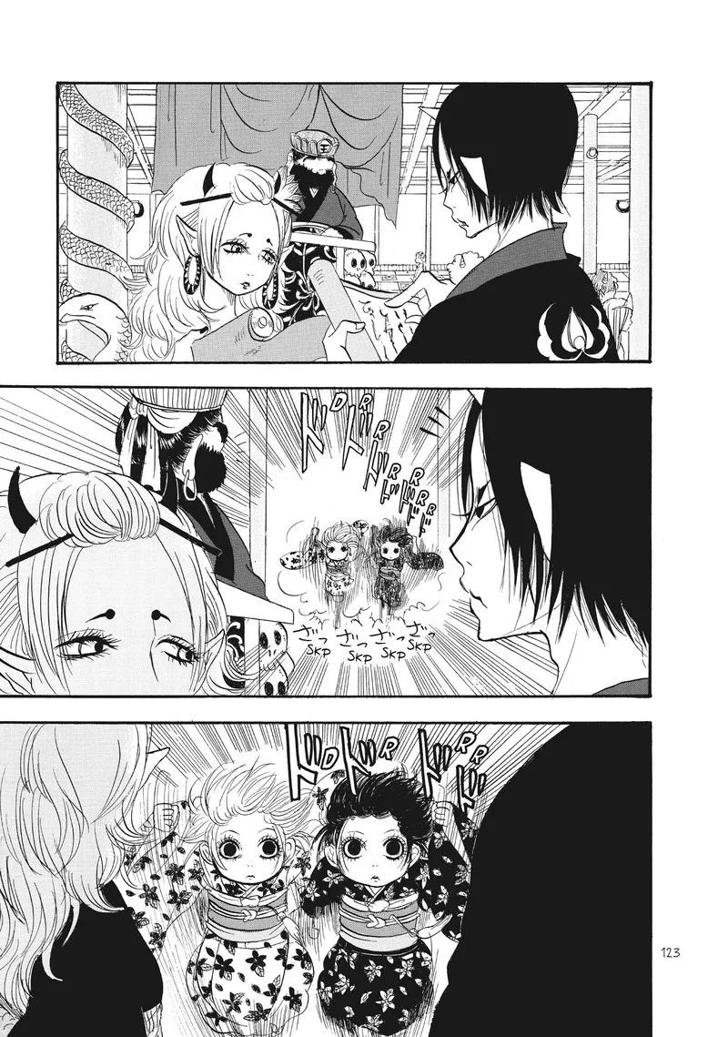 Hoozuki no Reitetsu Chapter 73 page 3