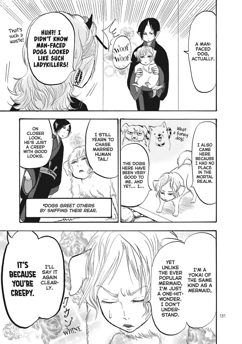 Hoozuki no Reitetsu Chapter 73 page 11