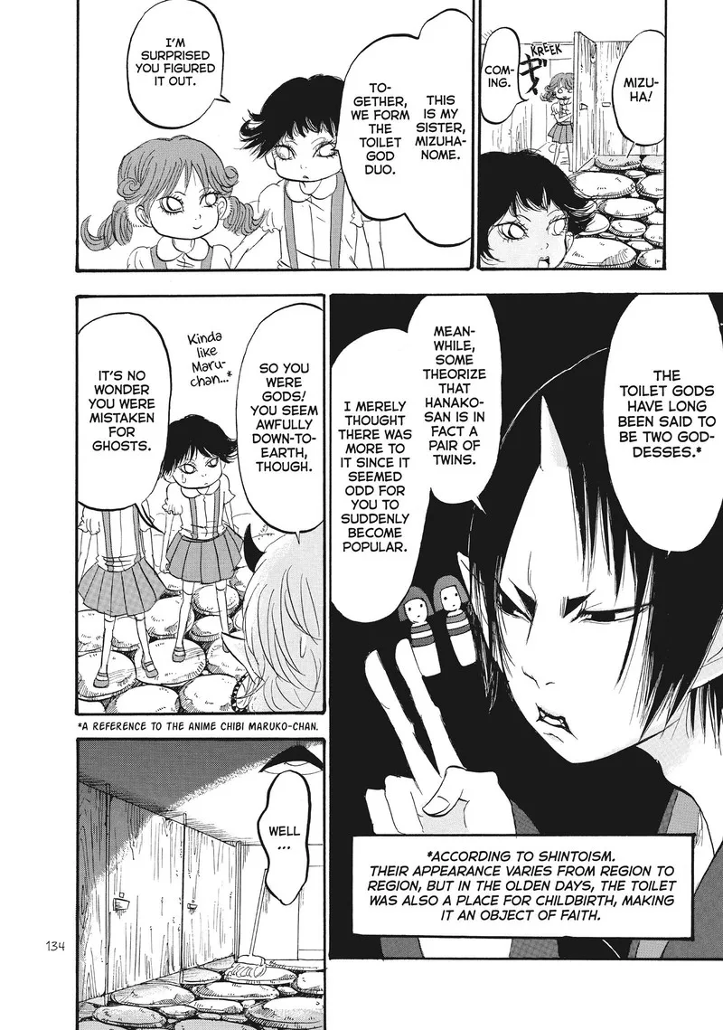 Hoozuki no Reitetsu Chapter 73 page 14