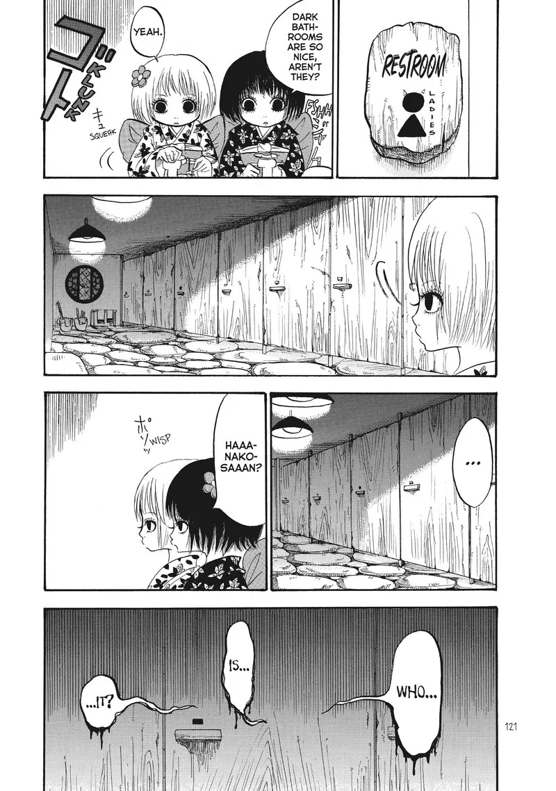 Hoozuki no Reitetsu Chapter 73 page 1