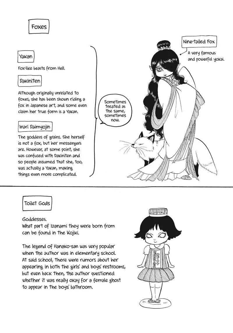 Hoozuki no Reitetsu Chapter 74 page 18