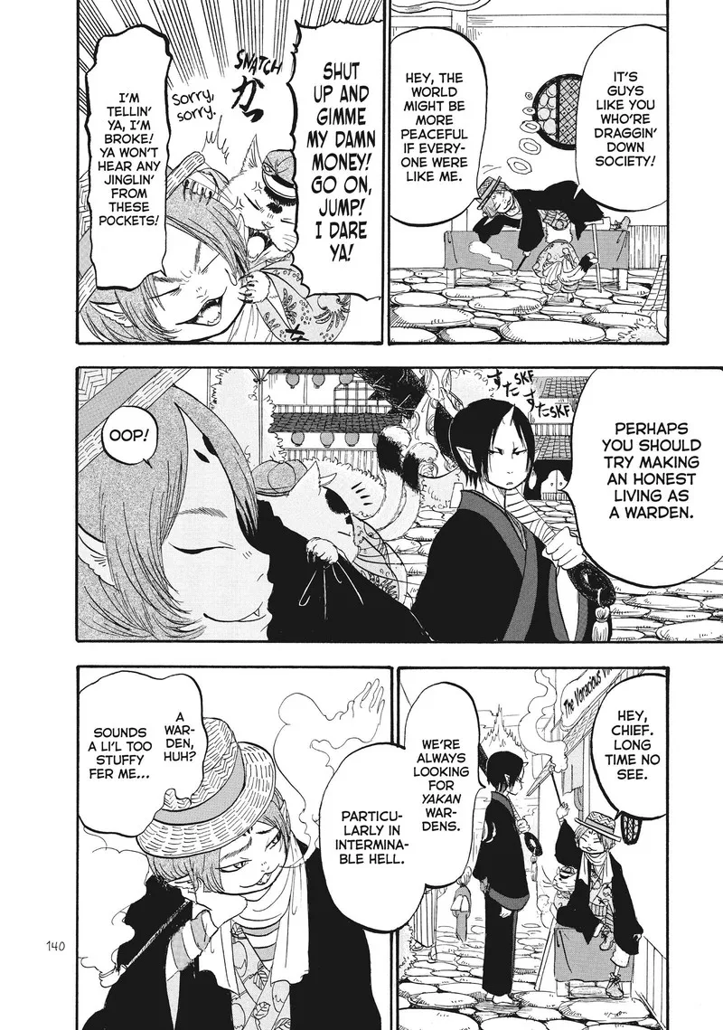 Hoozuki no Reitetsu Chapter 74 page 4