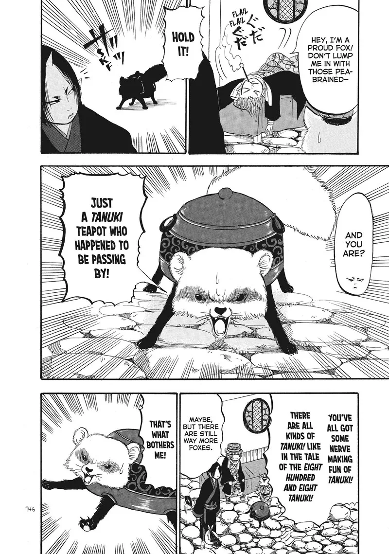 Hoozuki no Reitetsu Chapter 74 page 10