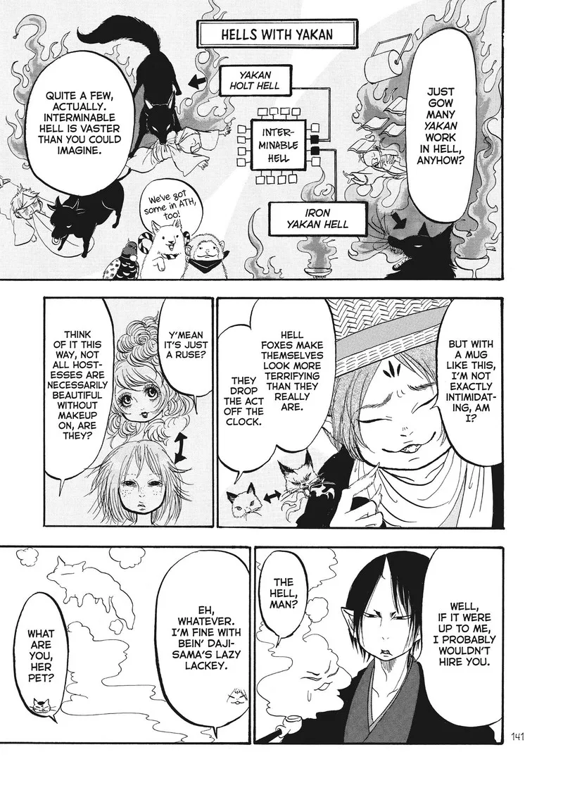 Hoozuki no Reitetsu Chapter 74 page 5