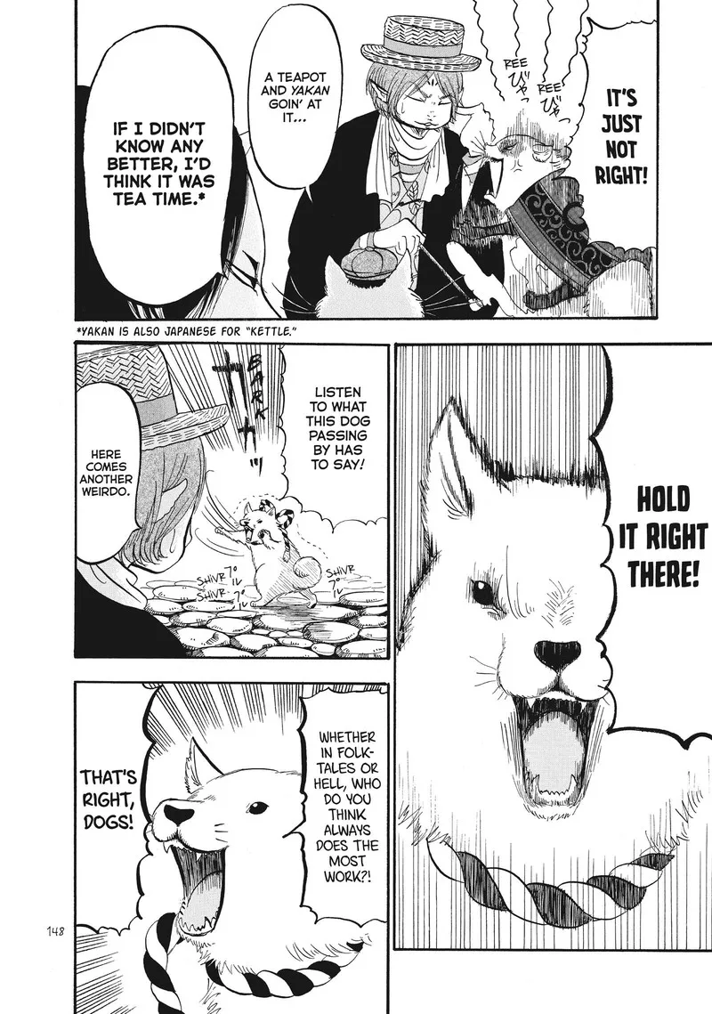 Hoozuki no Reitetsu Chapter 74 page 12