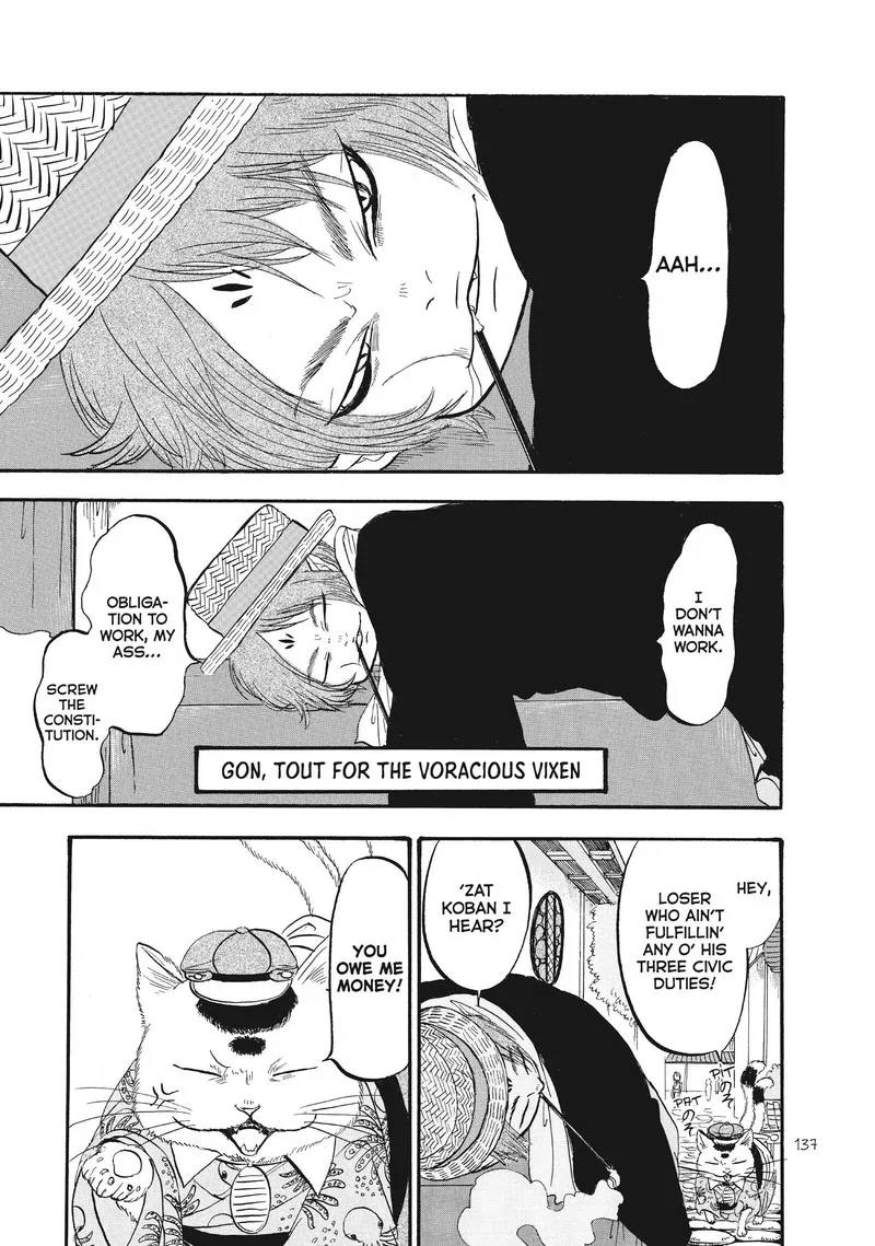 Hoozuki no Reitetsu Chapter 74 page 1