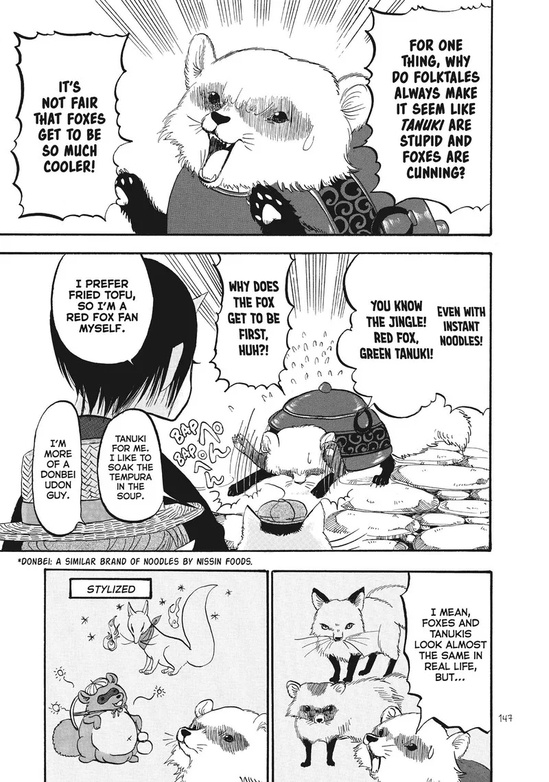 Hoozuki no Reitetsu Chapter 74 page 11