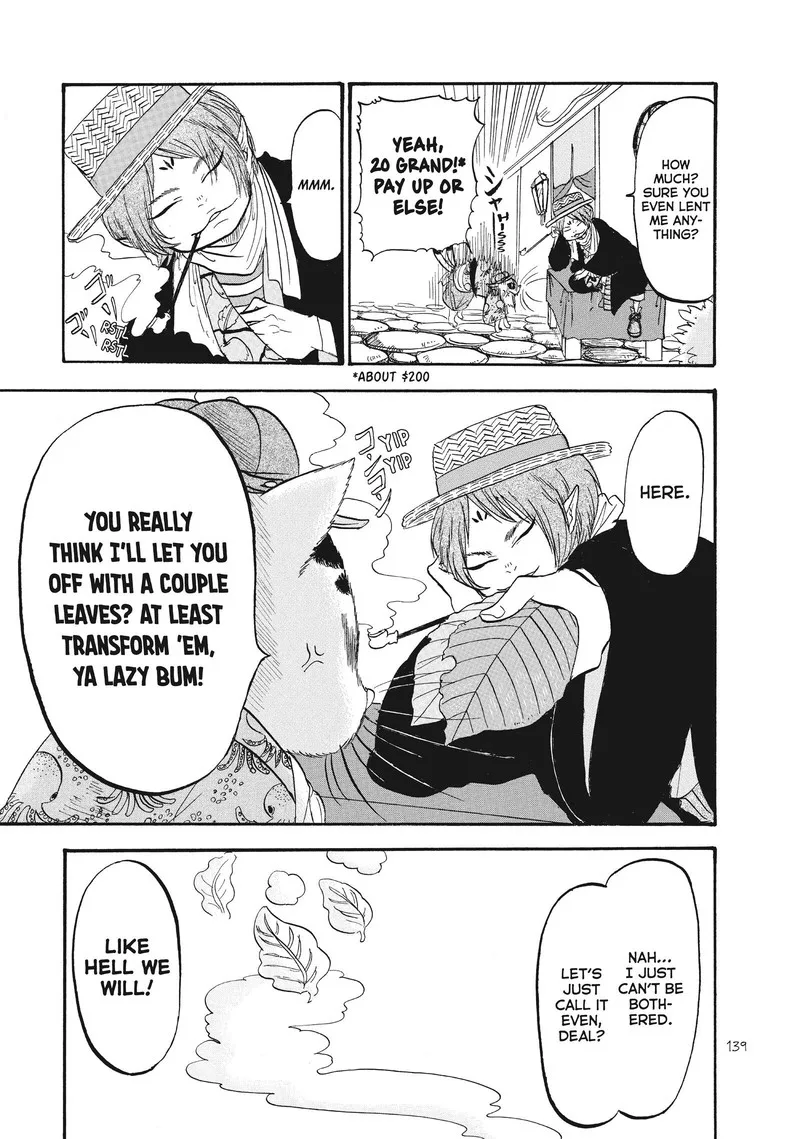 Hoozuki no Reitetsu Chapter 74 page 3