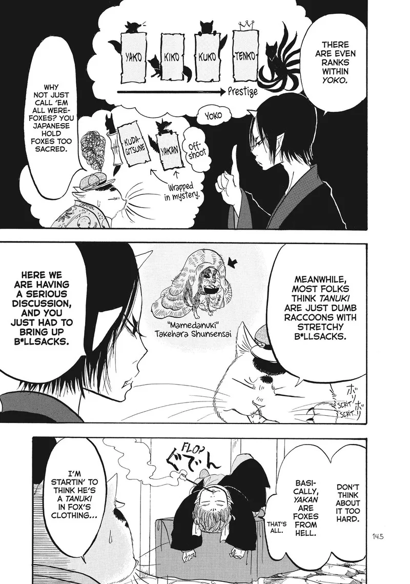 Hoozuki no Reitetsu Chapter 74 page 9