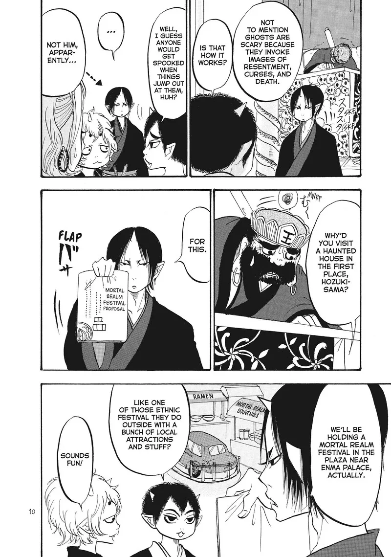 Hoozuki no Reitetsu Chapter 75 page 11