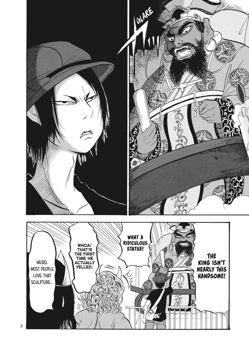 Hoozuki no Reitetsu Chapter 75 page 9