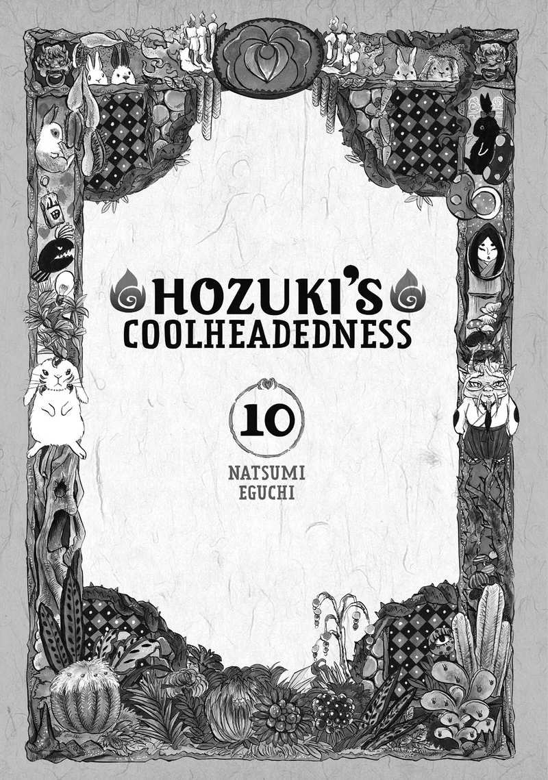 Hoozuki no Reitetsu Chapter 75 page 2
