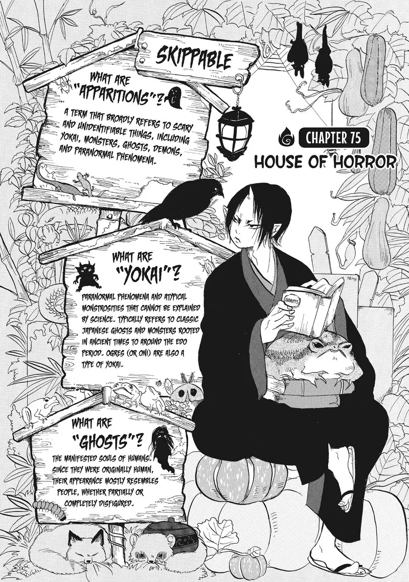 Hoozuki no Reitetsu Chapter 75 page 5