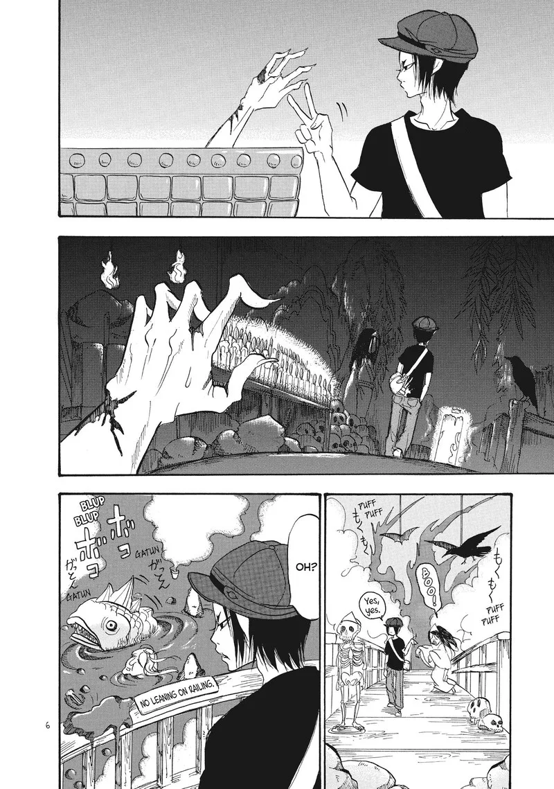 Hoozuki no Reitetsu Chapter 75 page 7