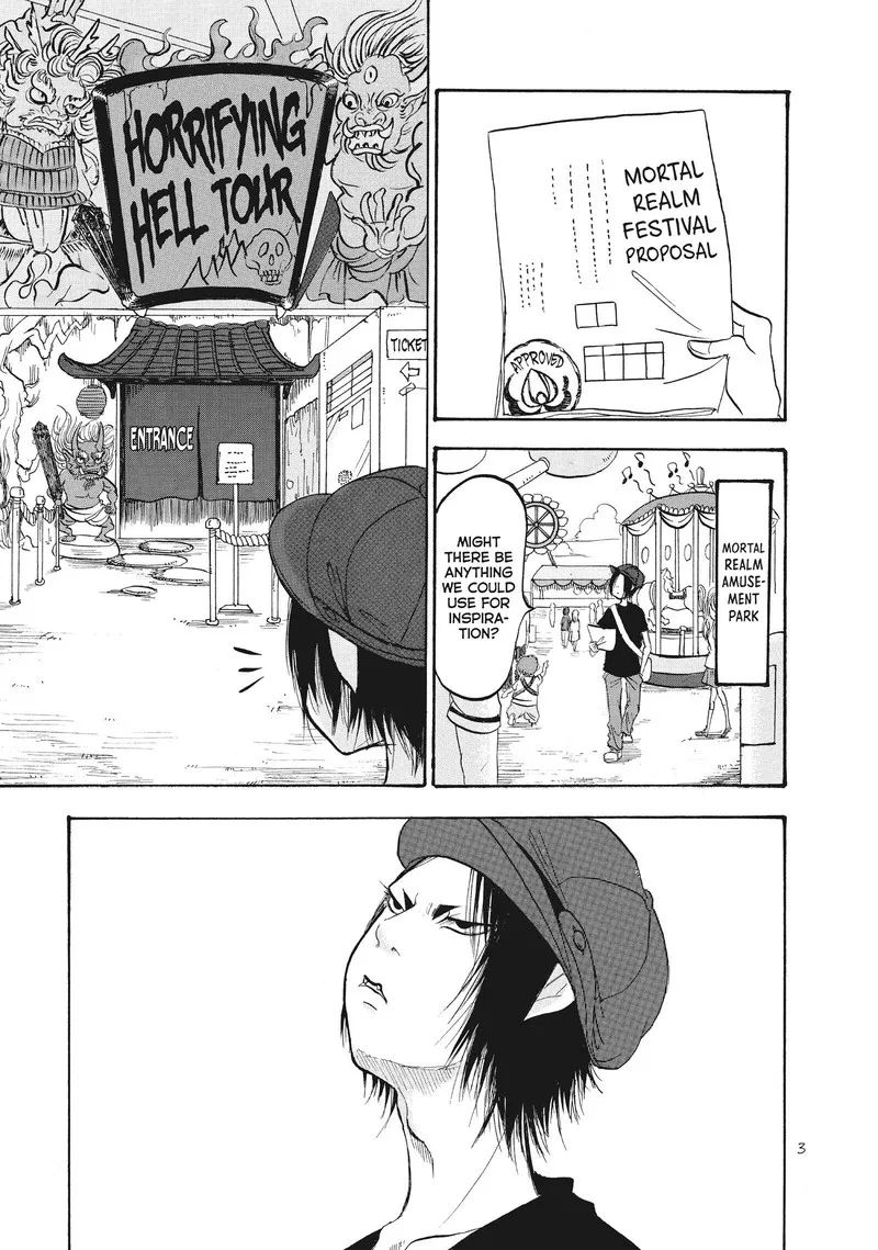 Hoozuki no Reitetsu Chapter 75 page 4