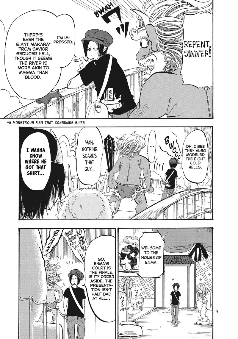 Hoozuki no Reitetsu Chapter 75 page 8