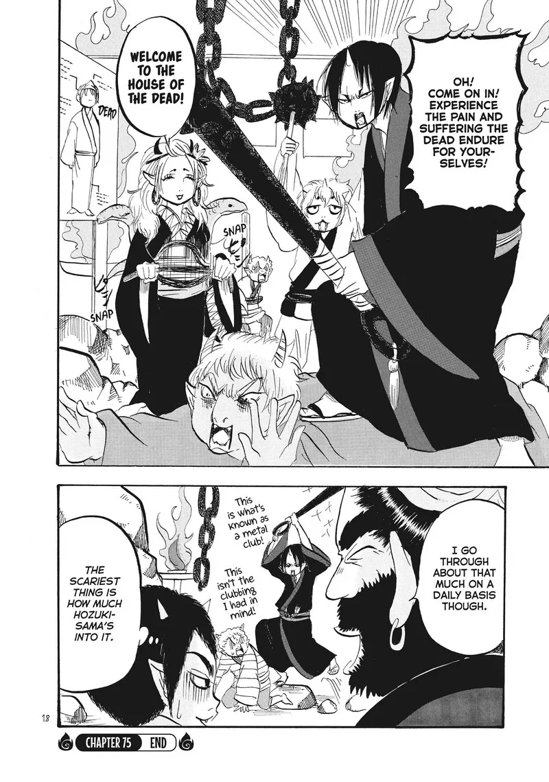Hoozuki no Reitetsu Chapter 75 page 19