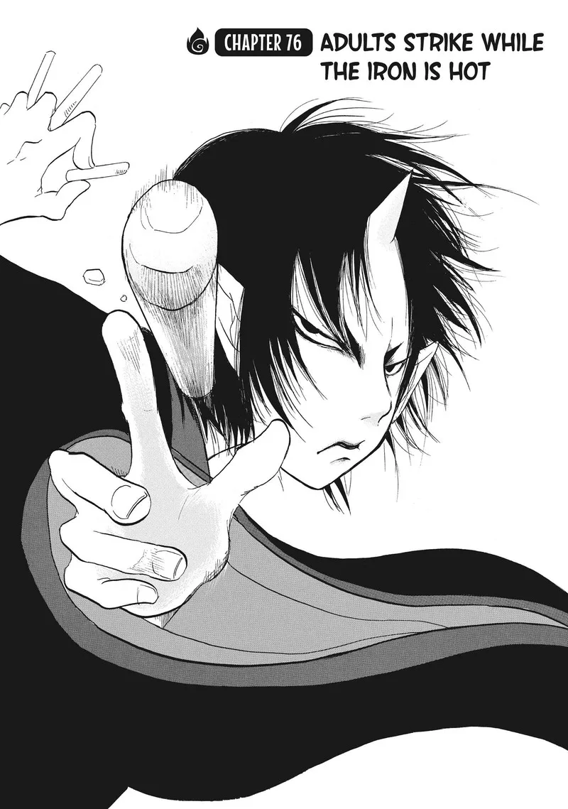 Hoozuki no Reitetsu Chapter 76 page 2