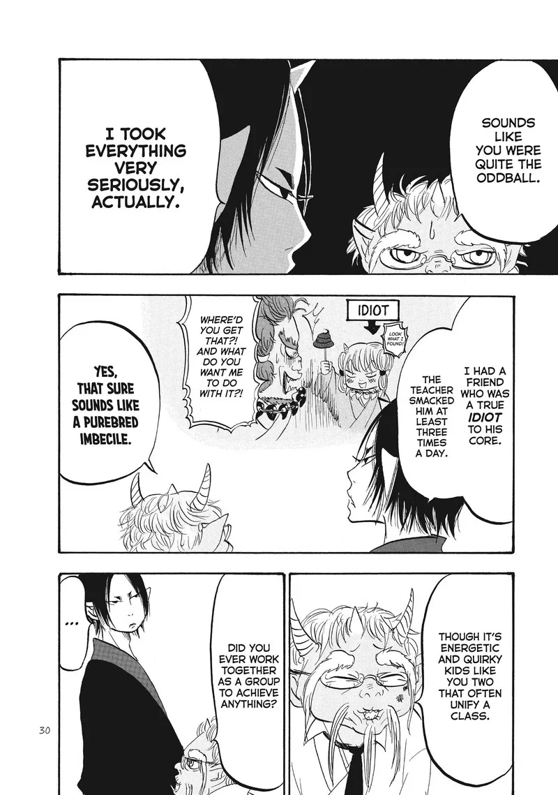 Hoozuki no Reitetsu Chapter 76 page 12