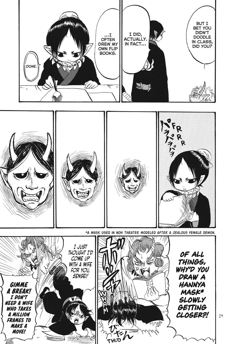 Hoozuki no Reitetsu Chapter 76 page 11