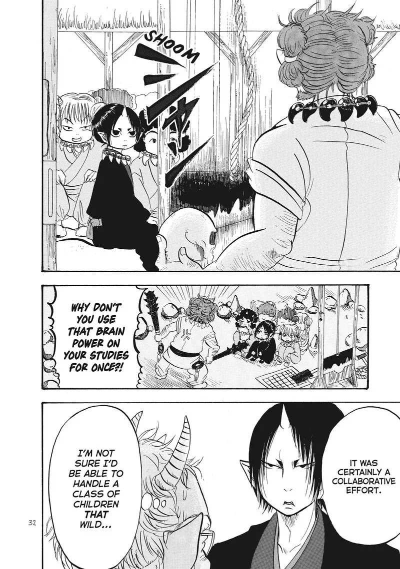 Hoozuki no Reitetsu Chapter 76 page 14