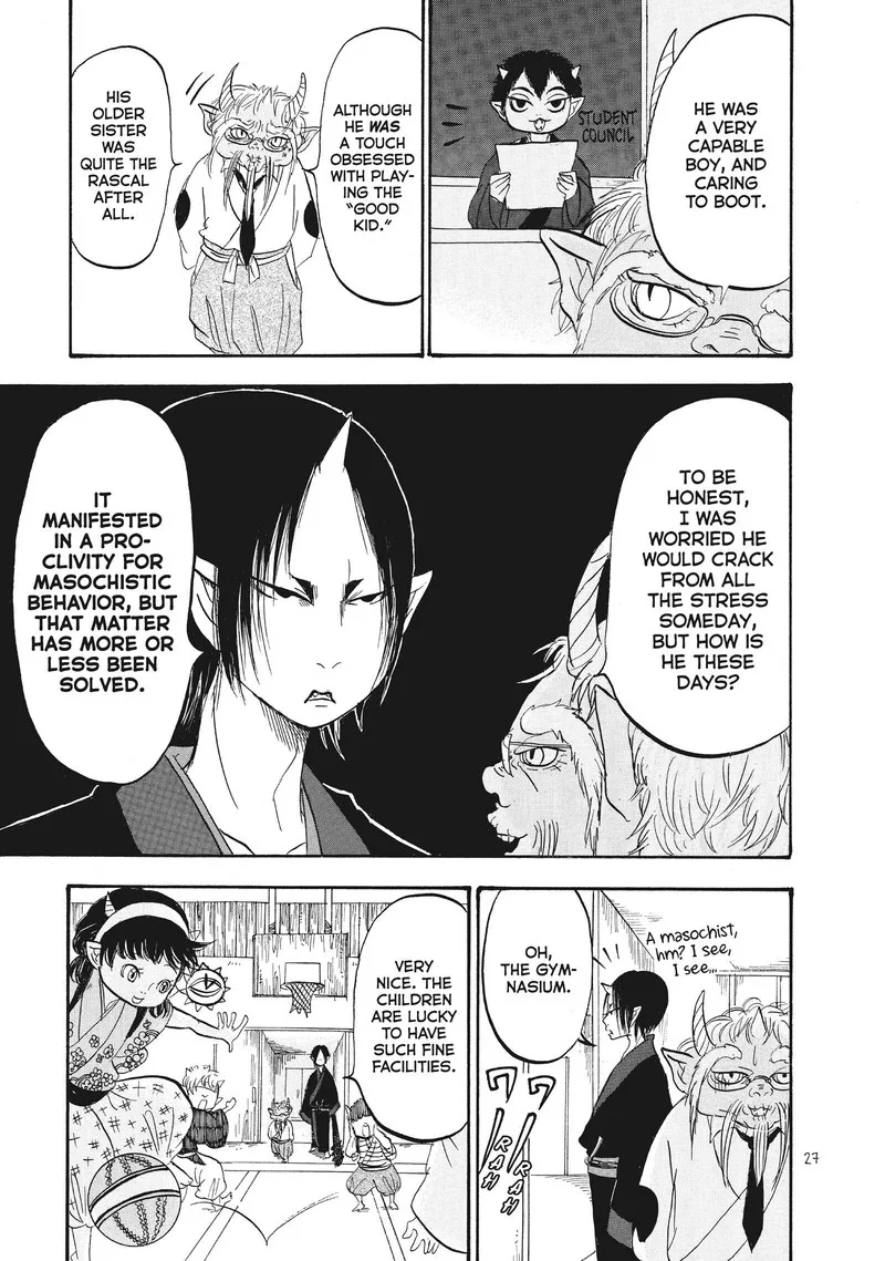 Hoozuki no Reitetsu Chapter 76 page 9