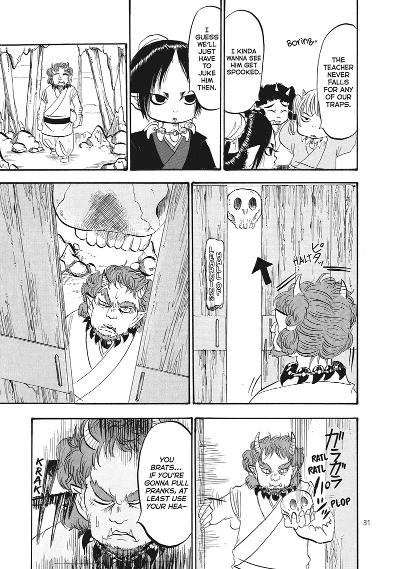 Hoozuki no Reitetsu Chapter 76 page 13