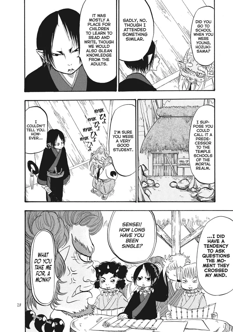 Hoozuki no Reitetsu Chapter 76 page 10