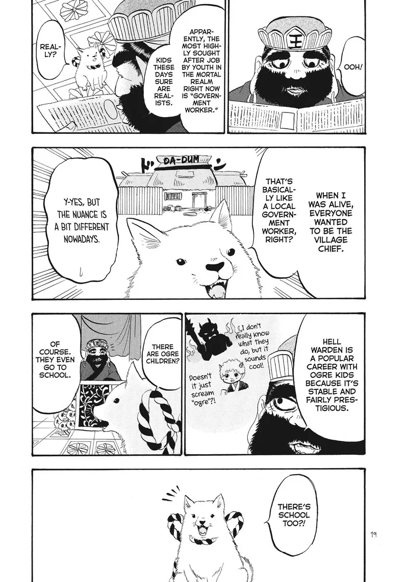 Hoozuki no Reitetsu Chapter 76 page 1