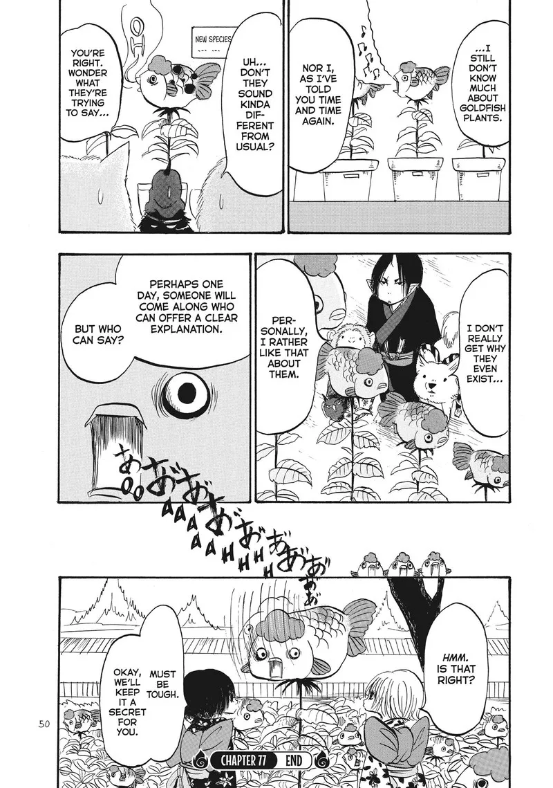 Hoozuki no Reitetsu Chapter 77 page 16