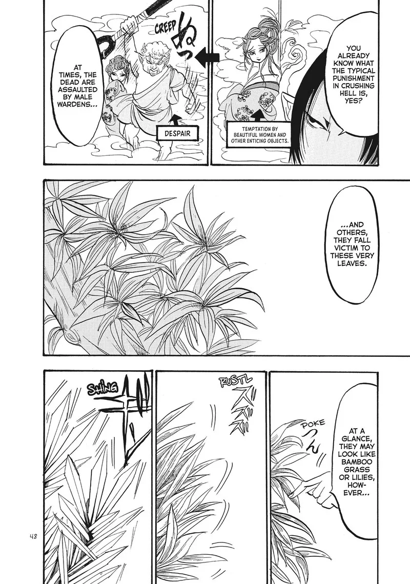 Hoozuki no Reitetsu Chapter 77 page 14