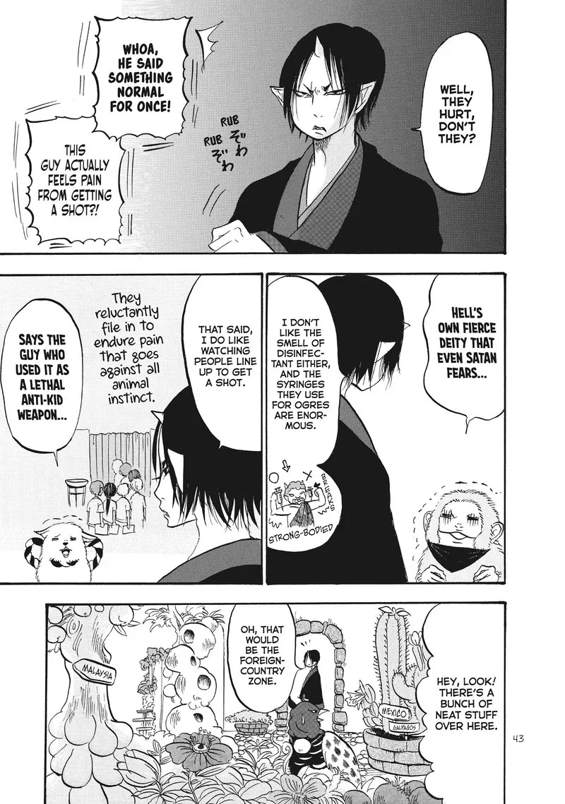 Hoozuki no Reitetsu Chapter 77 page 9