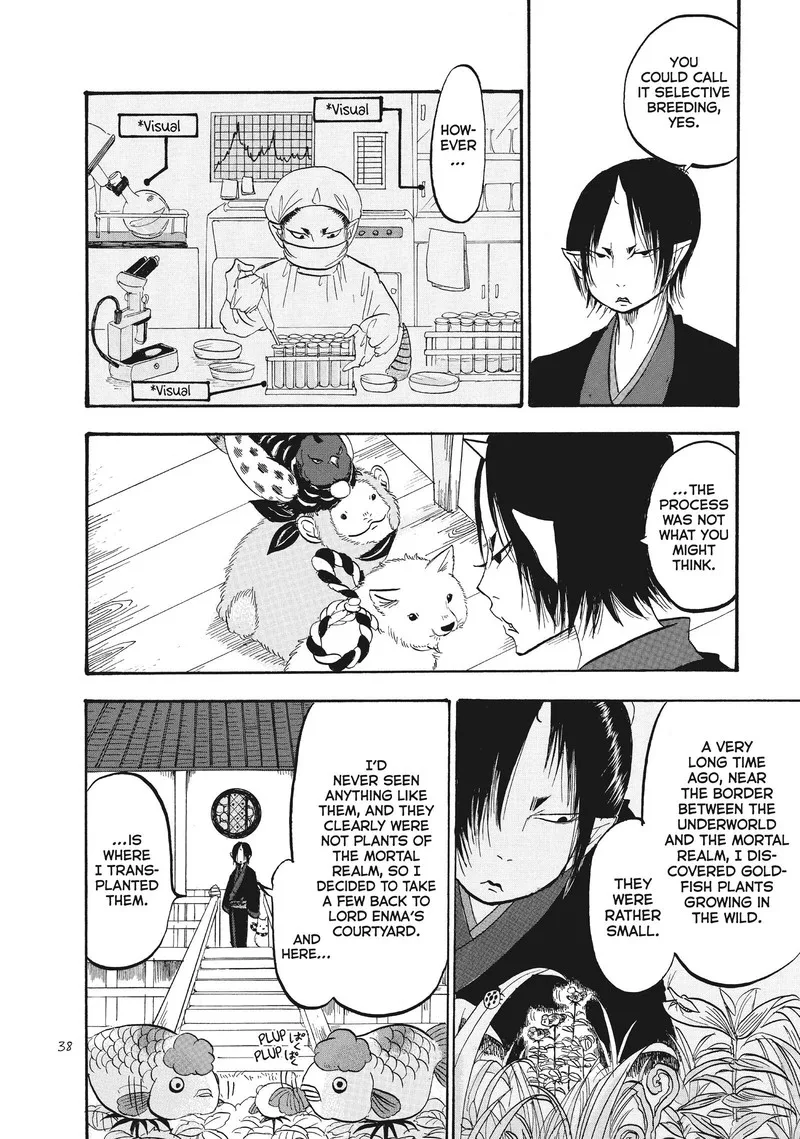 Hoozuki no Reitetsu Chapter 77 page 4