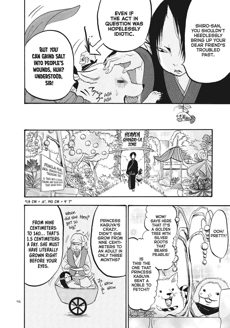 Hoozuki no Reitetsu Chapter 77 page 12