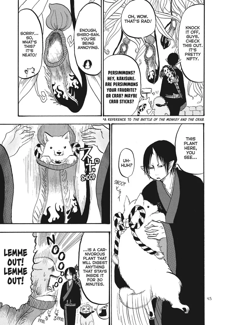 Hoozuki no Reitetsu Chapter 77 page 11