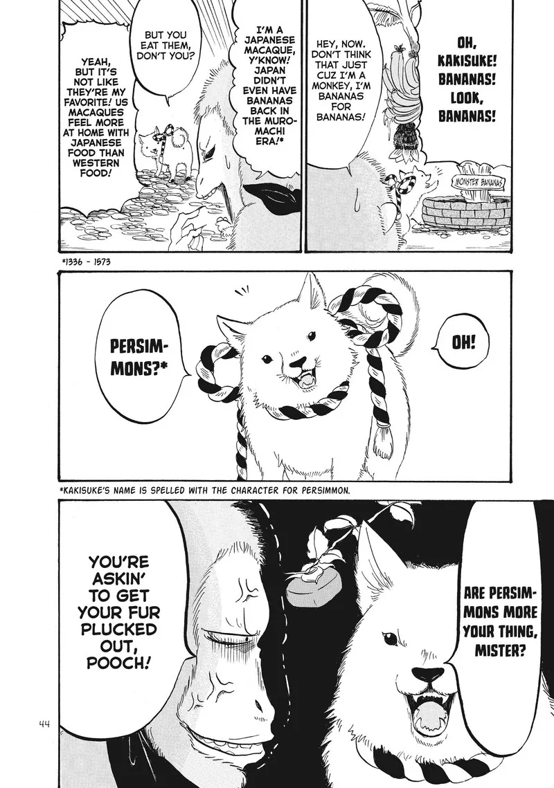 Hoozuki no Reitetsu Chapter 77 page 10