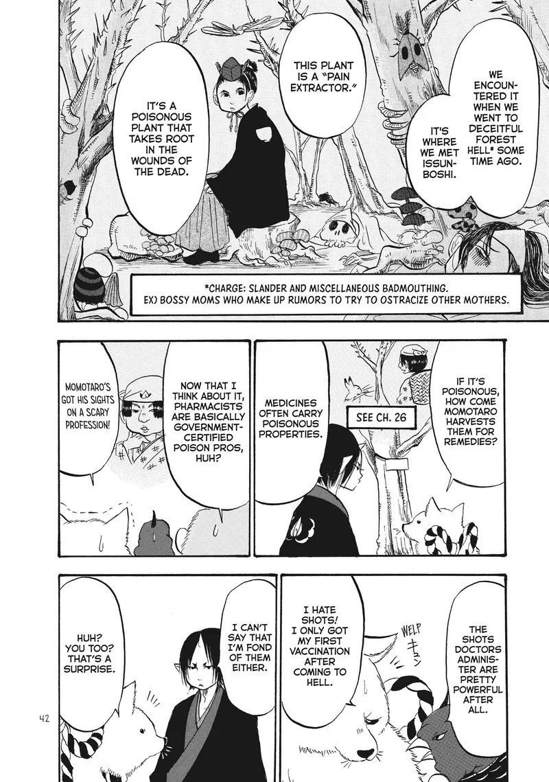 Hoozuki no Reitetsu Chapter 77 page 8