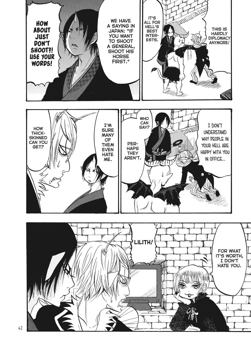 Hoozuki no Reitetsu Chapter 78 page 10