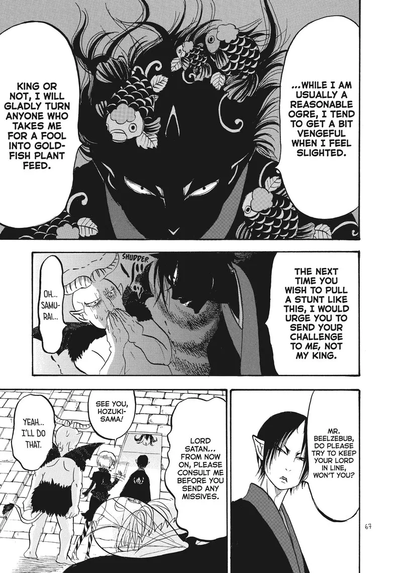 Hoozuki no Reitetsu Chapter 78 page 15