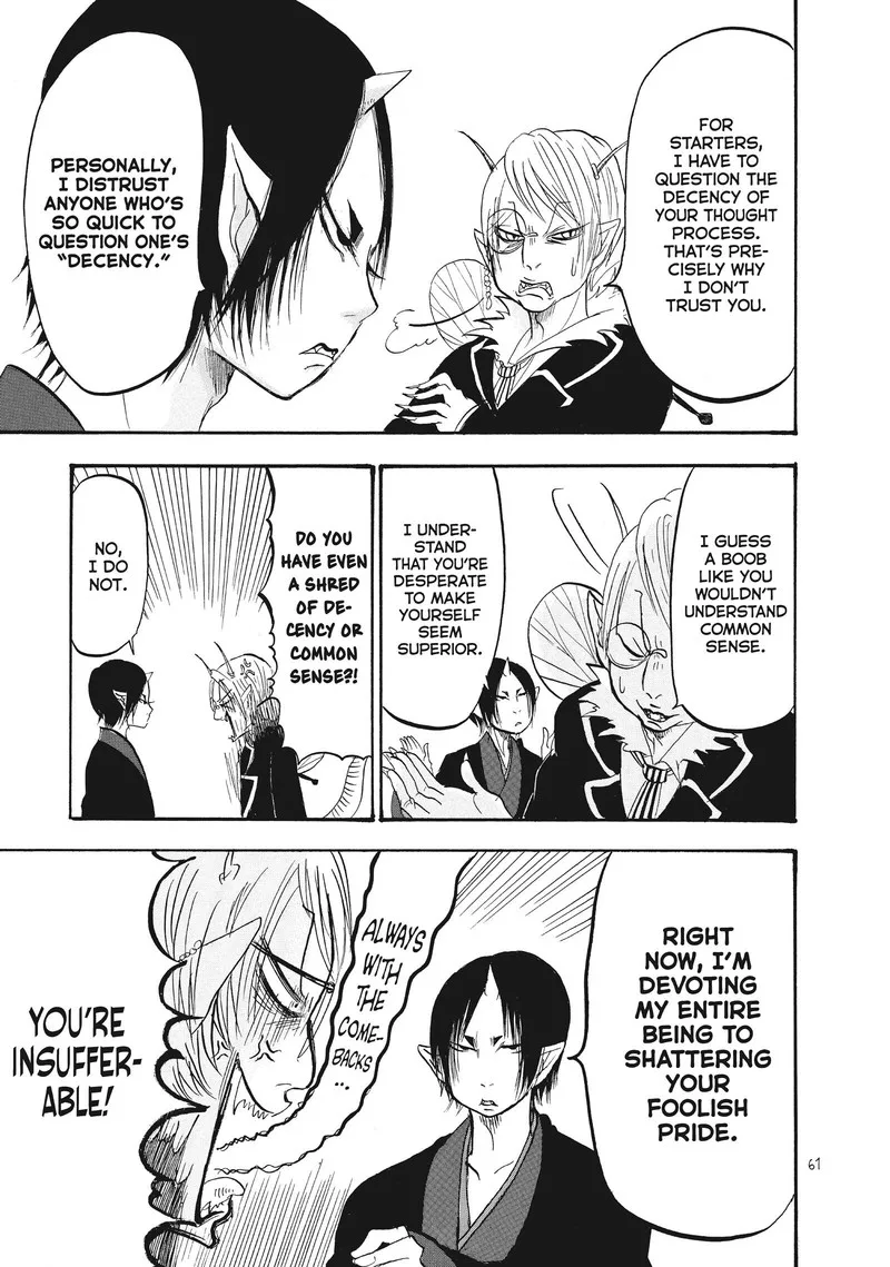 Hoozuki no Reitetsu Chapter 78 page 9