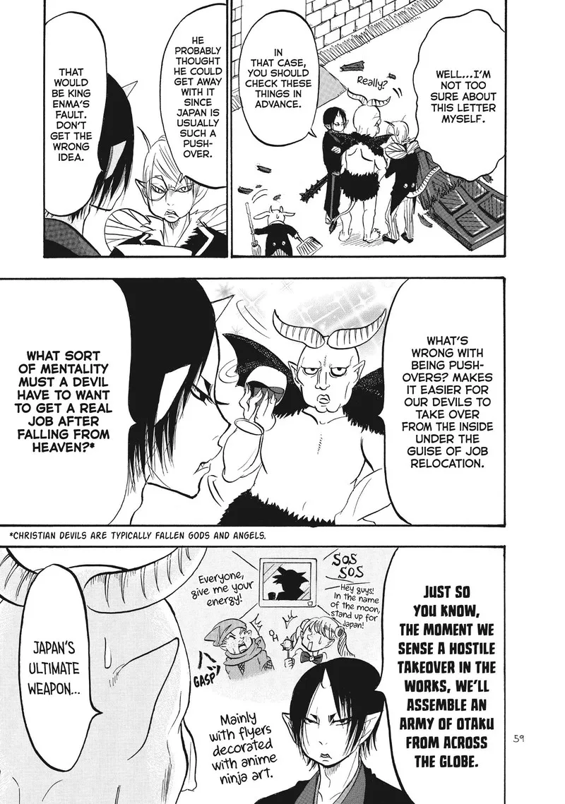 Hoozuki no Reitetsu Chapter 78 page 7