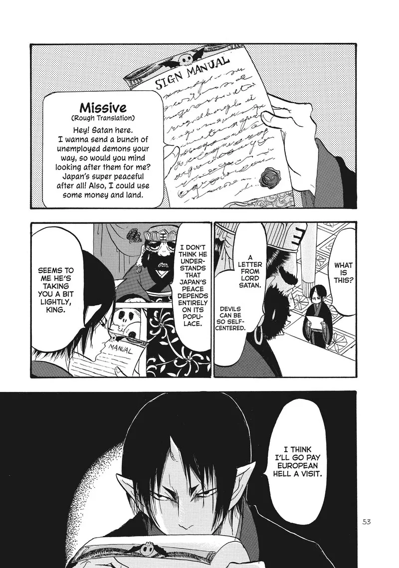 Hoozuki no Reitetsu Chapter 78 page 1