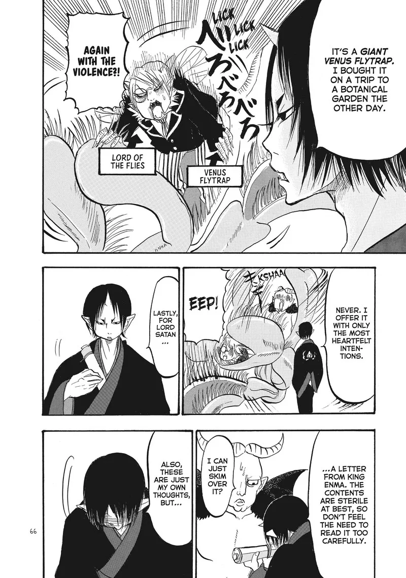 Hoozuki no Reitetsu Chapter 78 page 14
