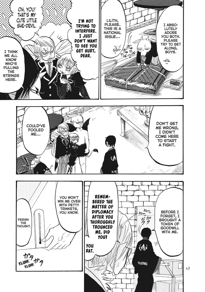 Hoozuki no Reitetsu Chapter 78 page 11