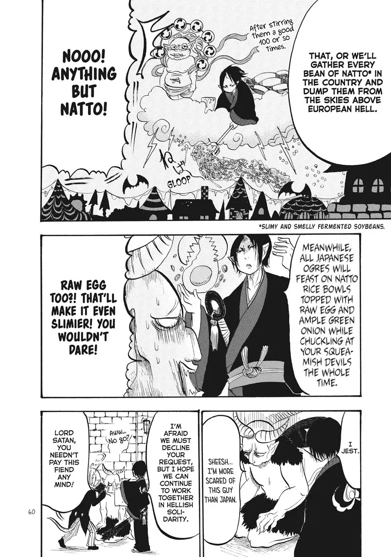 Hoozuki no Reitetsu Chapter 78 page 8