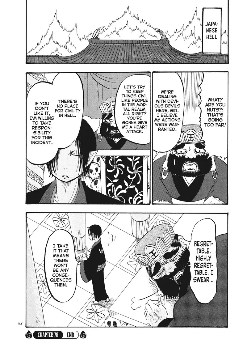 Hoozuki no Reitetsu Chapter 78 page 16