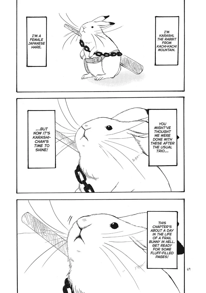 Hoozuki no Reitetsu Chapter 79 page 1